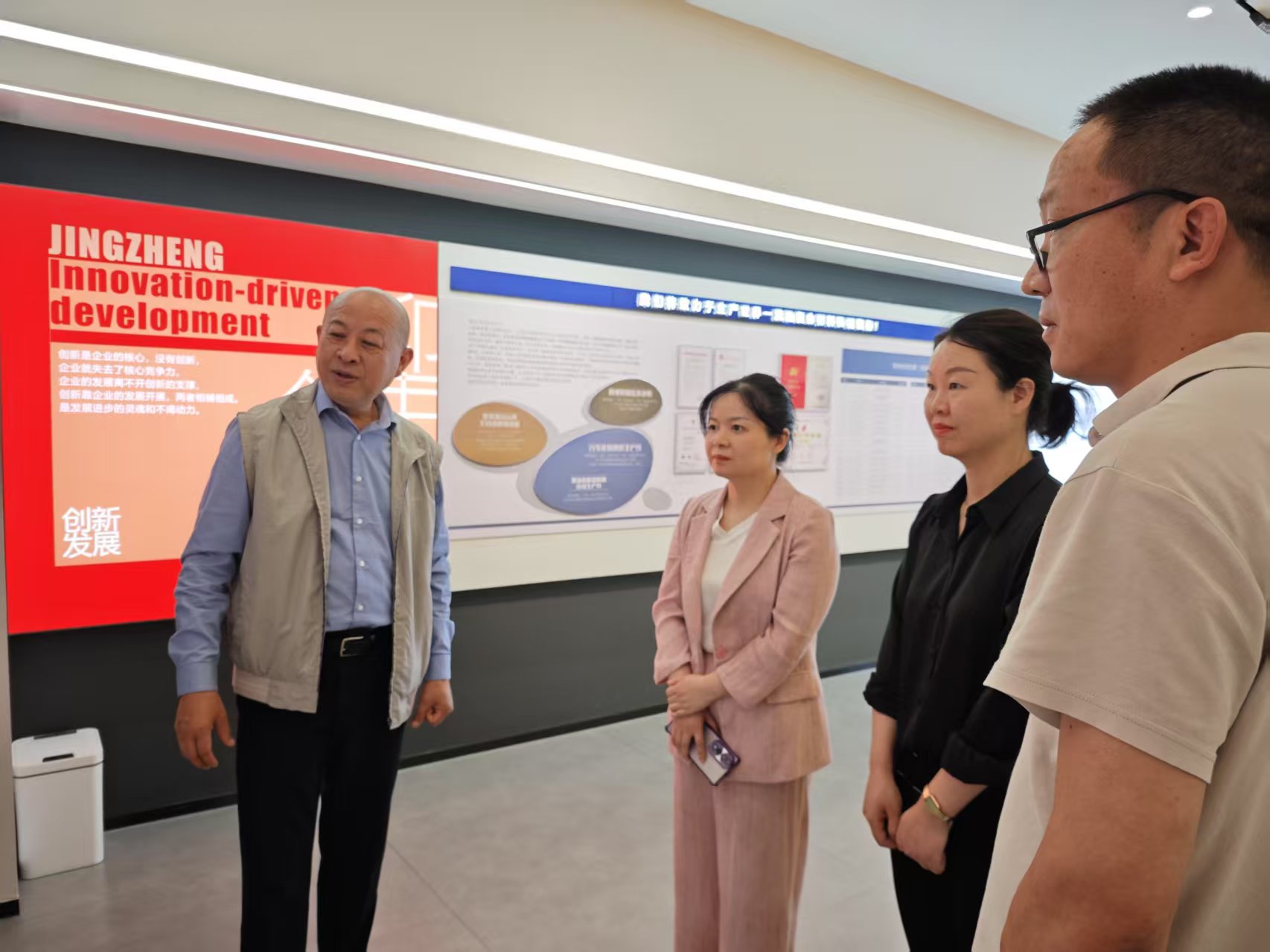 黄副区长来满冠体育（中国）官方网站走访视察