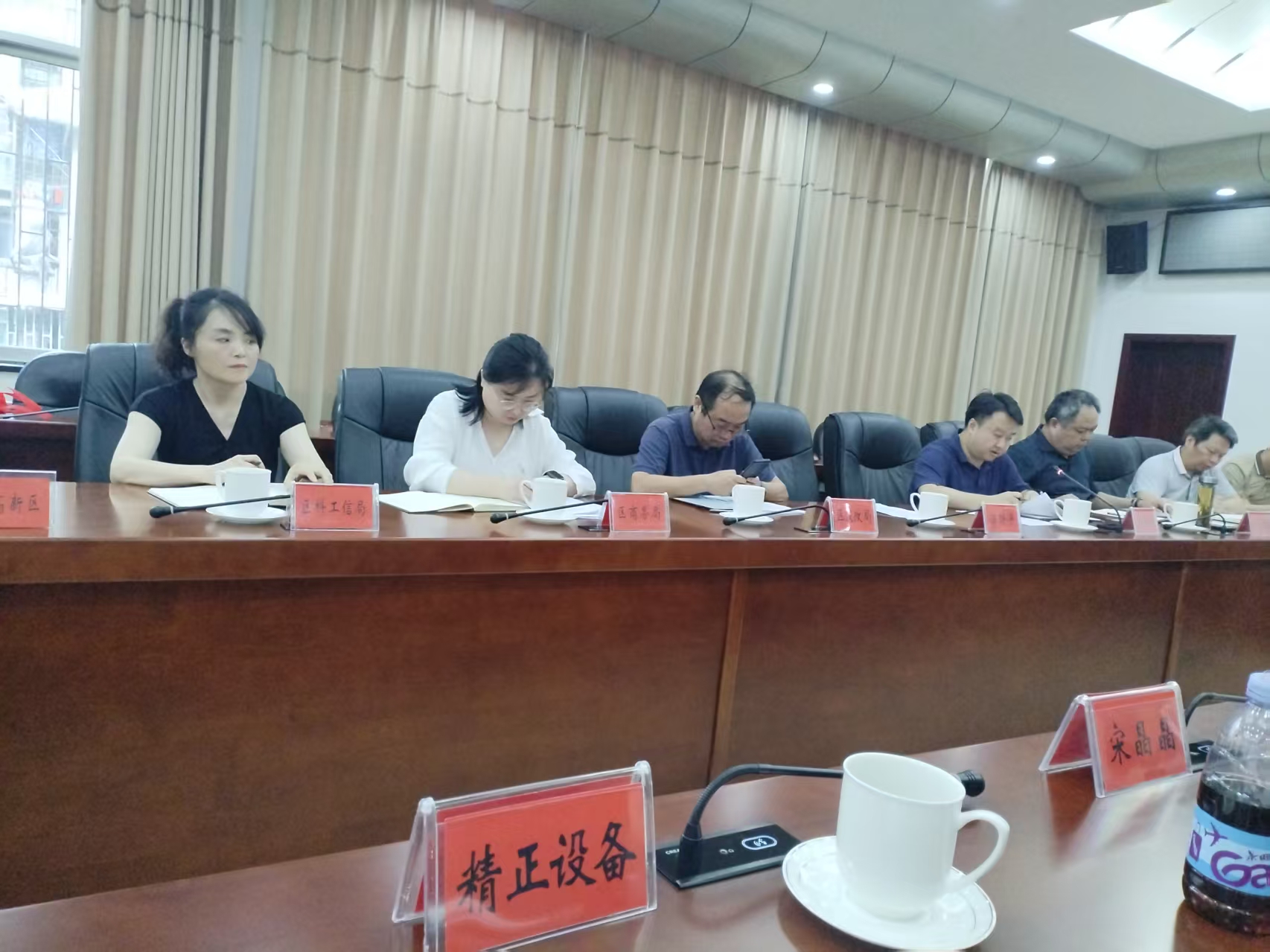 满冠体育（中国）官方网站作为重点企业受邀参加市“十五五”新型工业化